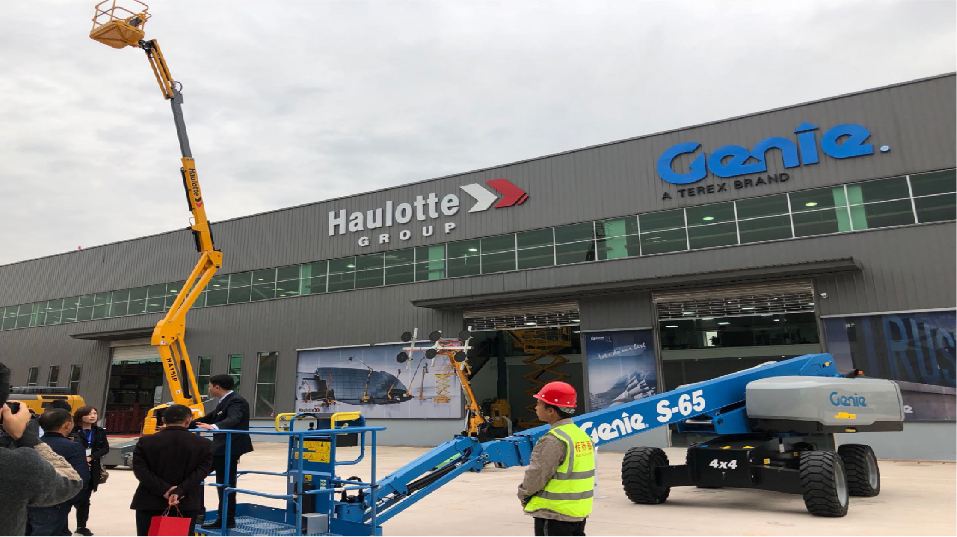 重慶佰斯泰機械有限公司