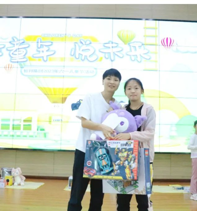 致童年 悅未來|智邦集團2023年六一兒童節活動圓滿舉行