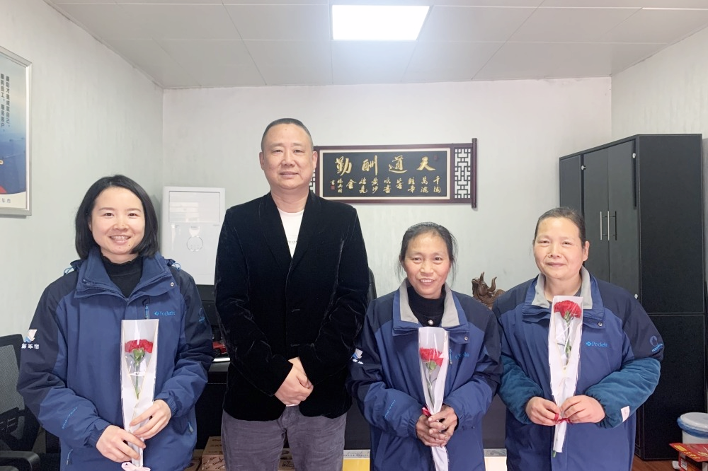 獻禮3.8節|勇做攀登者，奮進新未來