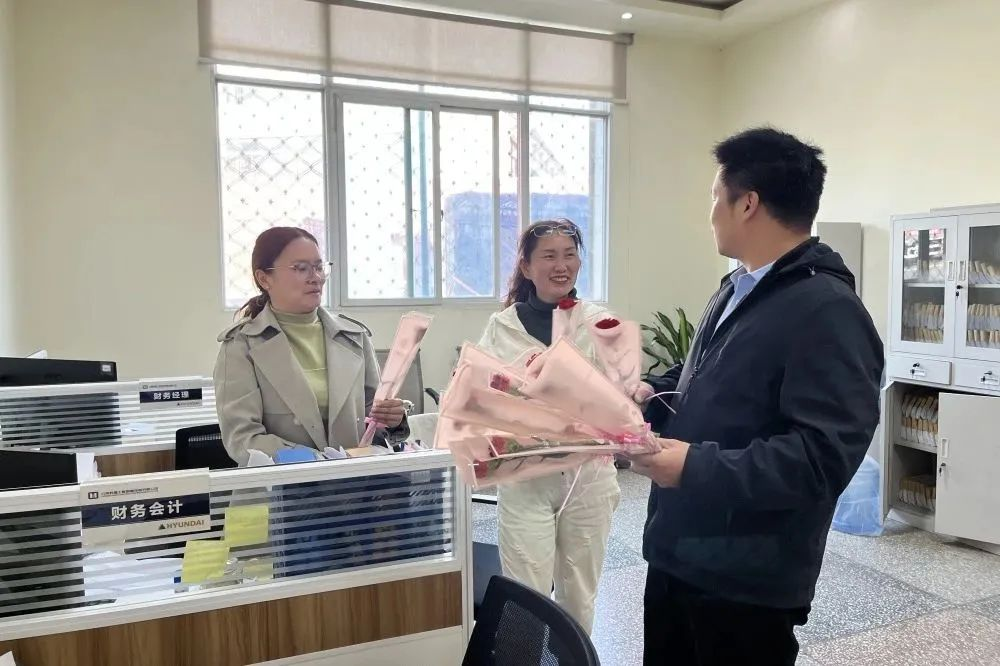 獻禮3.8節|勇做攀登者，奮進新未來