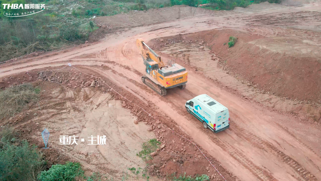 春暖礦山|徐工挖機&重慶智邦“2023年春季礦山設備專項巡檢”正式啟動！