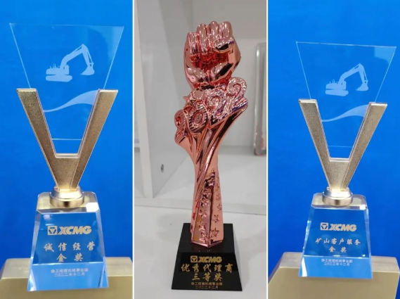 智邦集團2022年四季度大事記