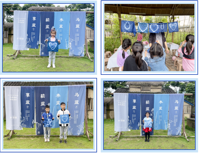 品味經(jīng)典 筑夢(mèng)童年 爭(zhēng)做新時(shí)代好少年