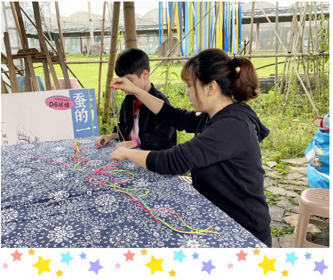 品味經(jīng)典 筑夢(mèng)童年 爭(zhēng)做新時(shí)代好少年