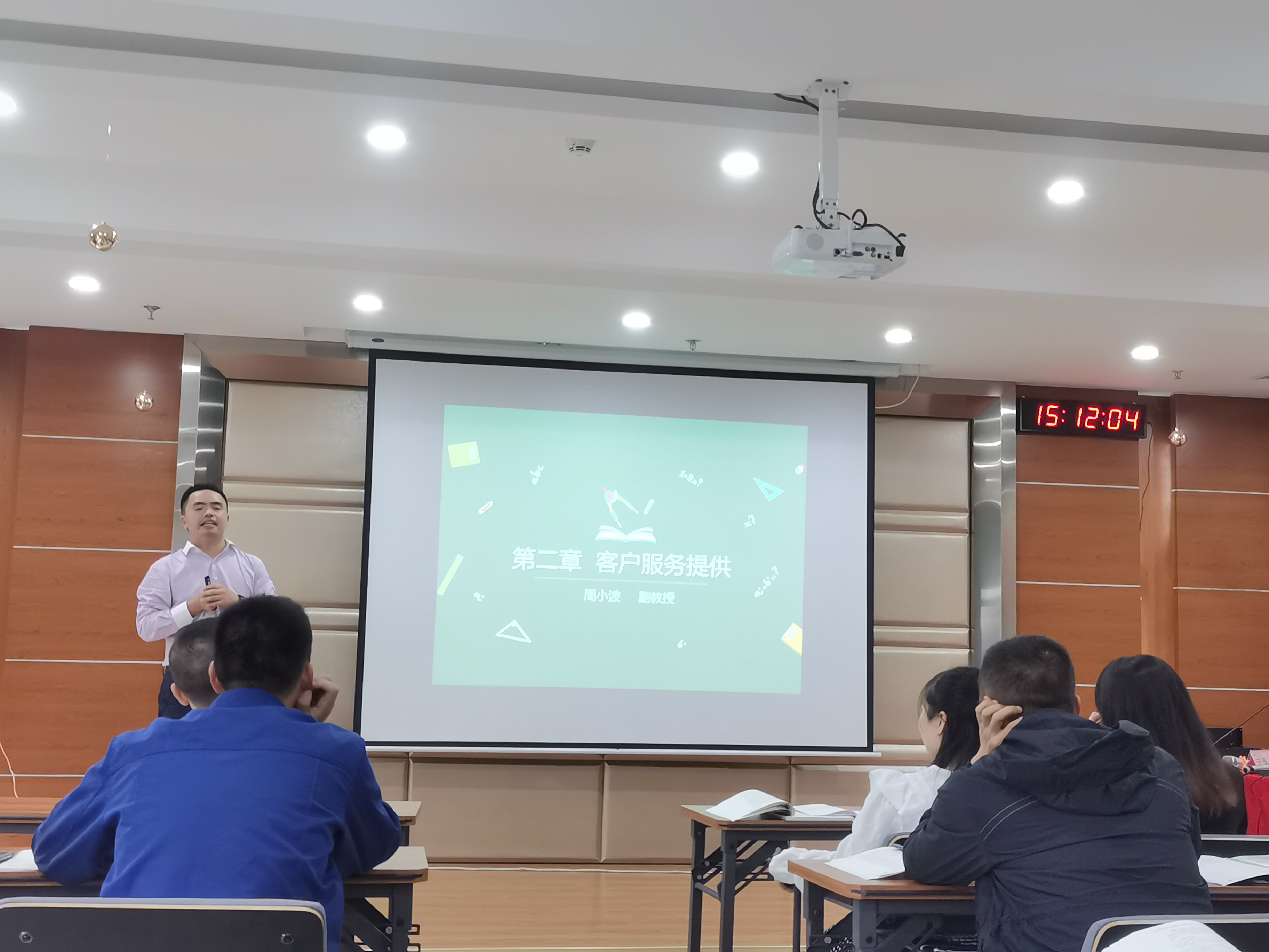 提升職業技能 強化學習賦能——智邦集團開展高級客戶服務管理師培訓