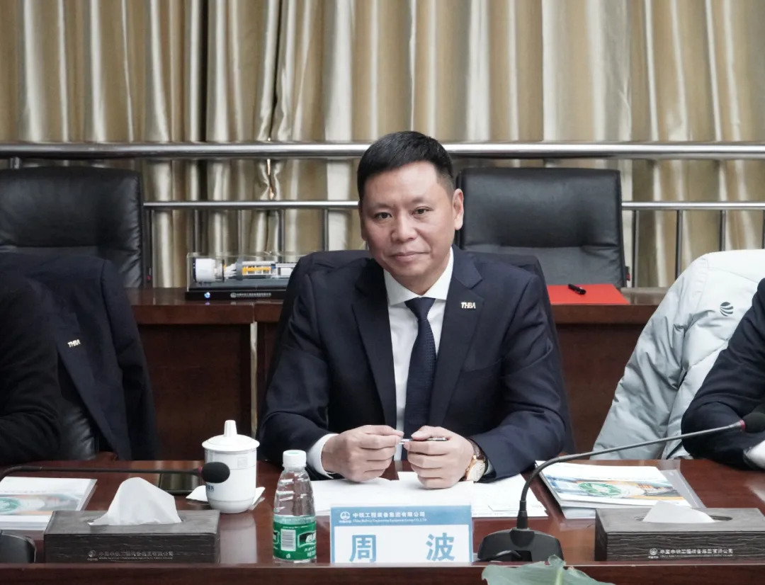 喜訊！重慶宇隧與中鐵裝備再次合作，成功簽約兩臺盾構機！