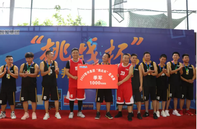 迎籃而上，挑戰自我