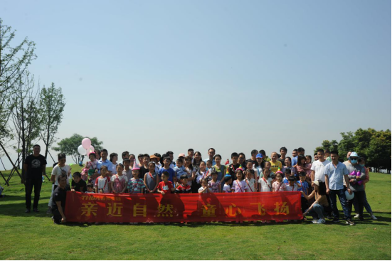 2020年六一兒童節(jié)活動特別報道