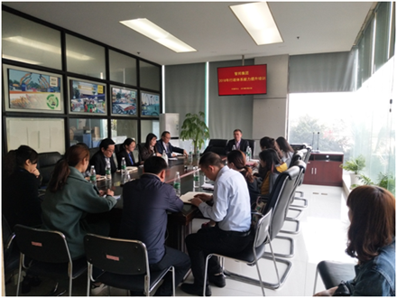 智邦集團行政體系工作人員2018年第一季度培訓報道