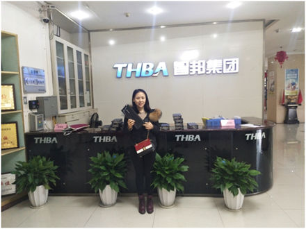 美麗人生，幸福女神 --智邦集團2018年三八節特別報道