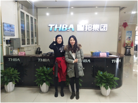 美麗人生，幸福女神 --智邦集團2018年三八節特別報道