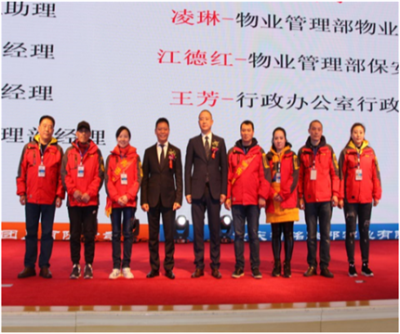 走進新時代、肩負新使命、踏上新時代 智邦集團2017年度工作會議暨 2018年新春團拜宴大會報道