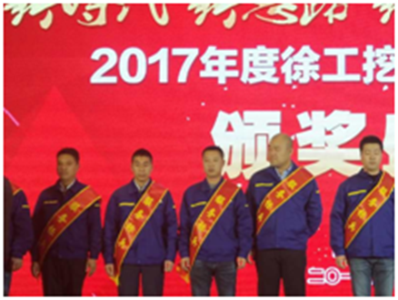 智邦集團2017年成果展示