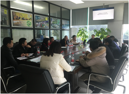 佰斯泰工作會(huì)議簡(jiǎn)報(bào)