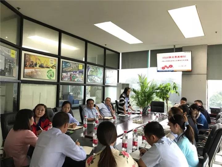 高效行政職能 細化人資流程