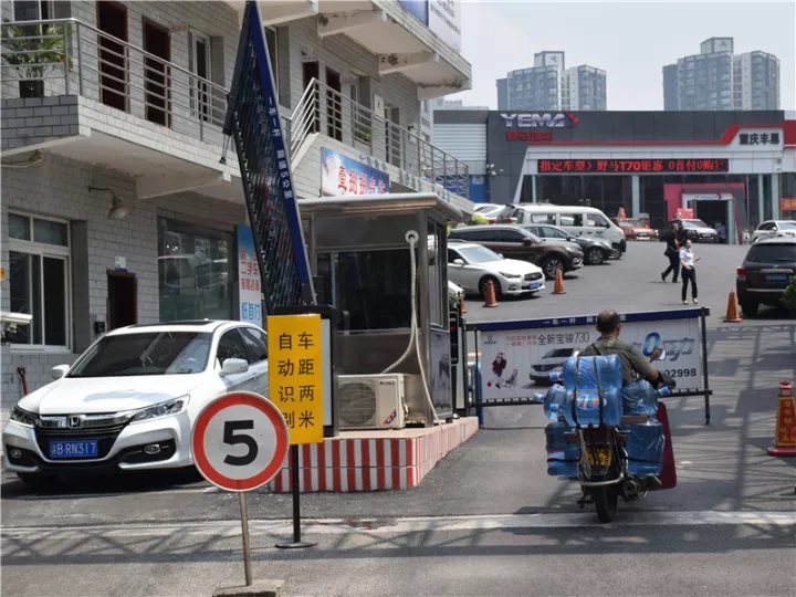 智邦集團2017年前三季度豐碩成果展示