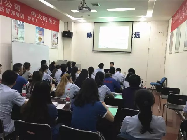 加強(qiáng)保密教育，增強(qiáng)保密觀念