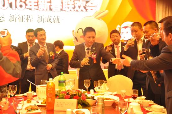 新常態、新征程、新成就