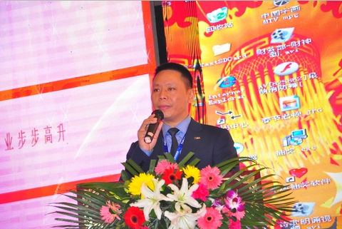 智業(yè)興邦正能量，精彩人生再啟航