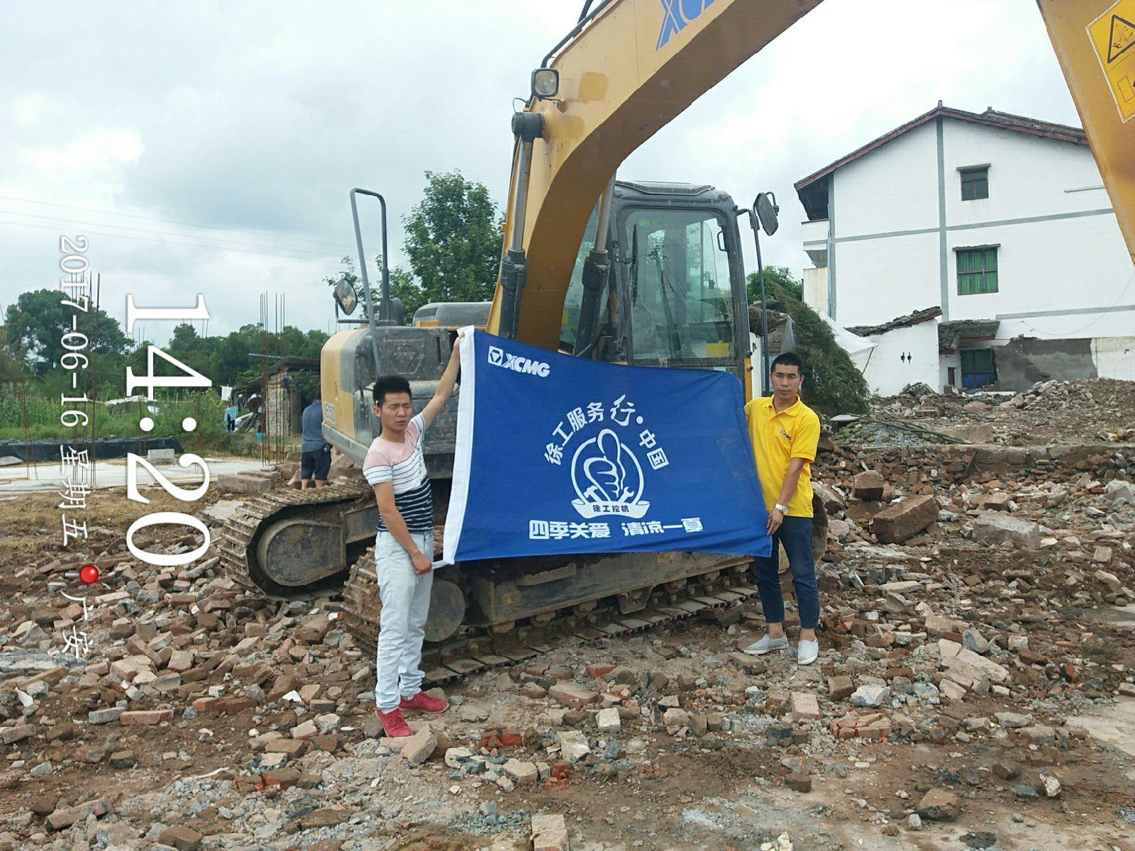 感恩客戶，智邦在行動(dòng)