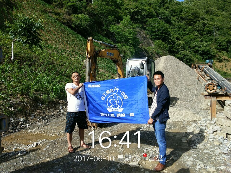 感恩客戶，智邦在行動(dòng)