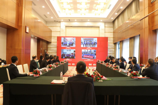 智邦集團(tuán)集團(tuán)辦2020年度工作會(huì)議及網(wǎng)絡(luò)年會(huì)